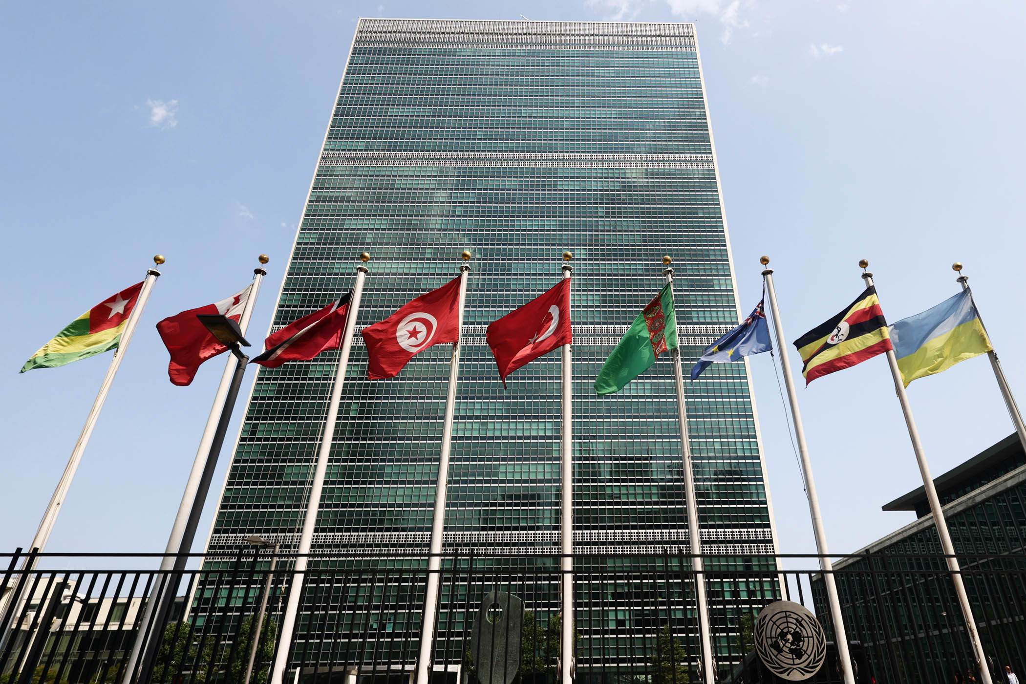 New York City set for muted UN gathering in the era of Trump