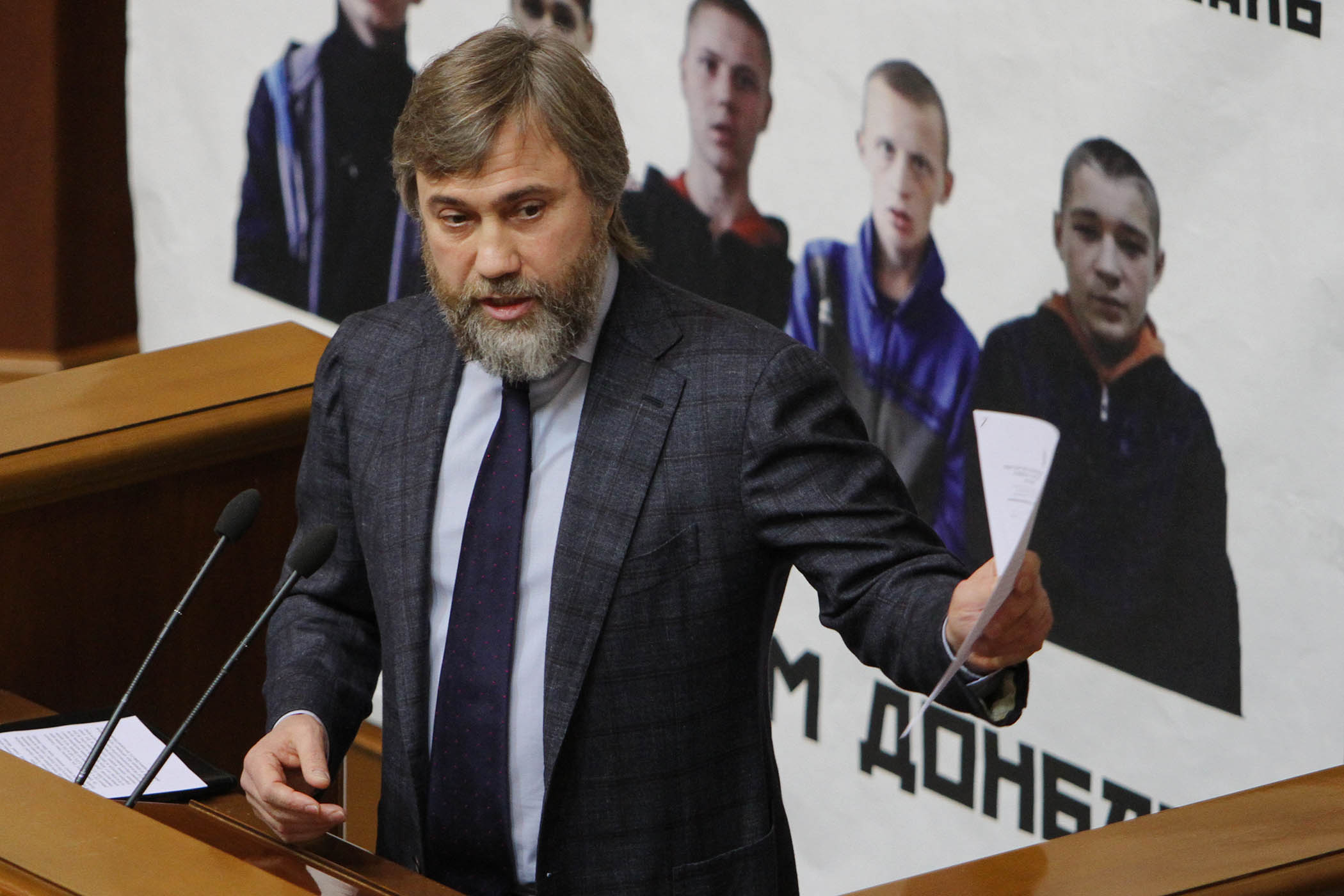 UK energy company linked to sanctioned oligarch sues Ukraine